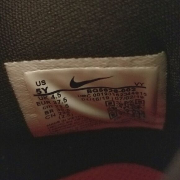 Nike Future Court 2 Red & Black Basketball Kids Sneaker - Picture 7 of 9